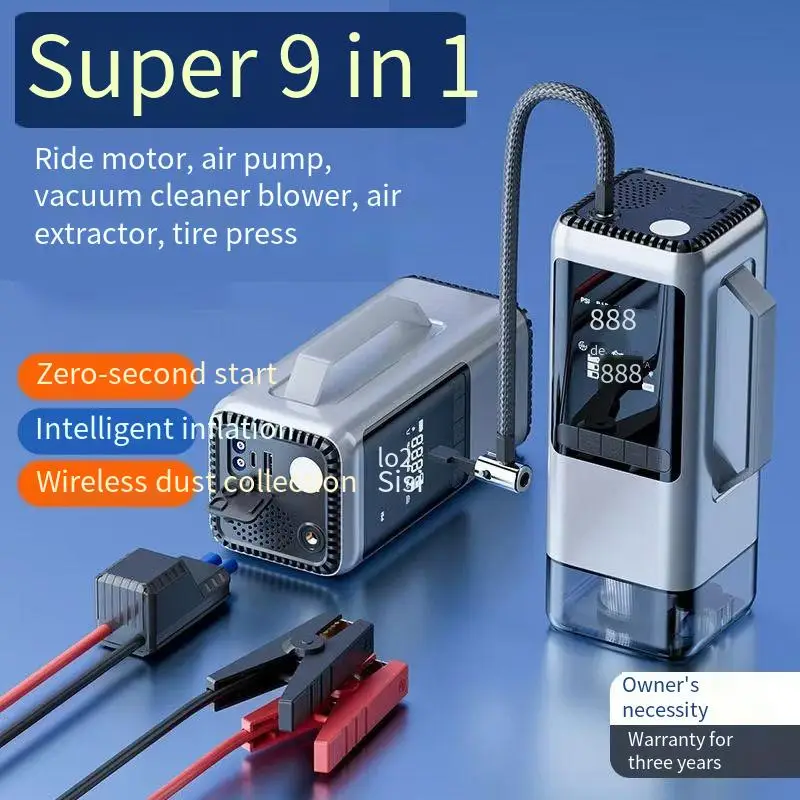 ポータブルカージャンプスターター、エアコンプレッサーと掃除機 - Portable Jump Starter のレビューと価格