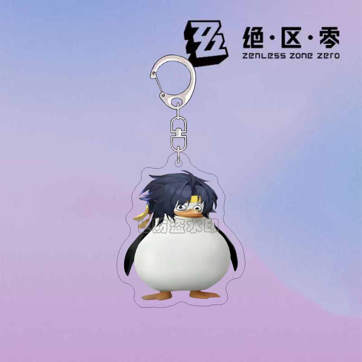 2 個アニメ Zenless Zone Zero 朝巴春馬ア - Car Accessories Zone のレビューと価格