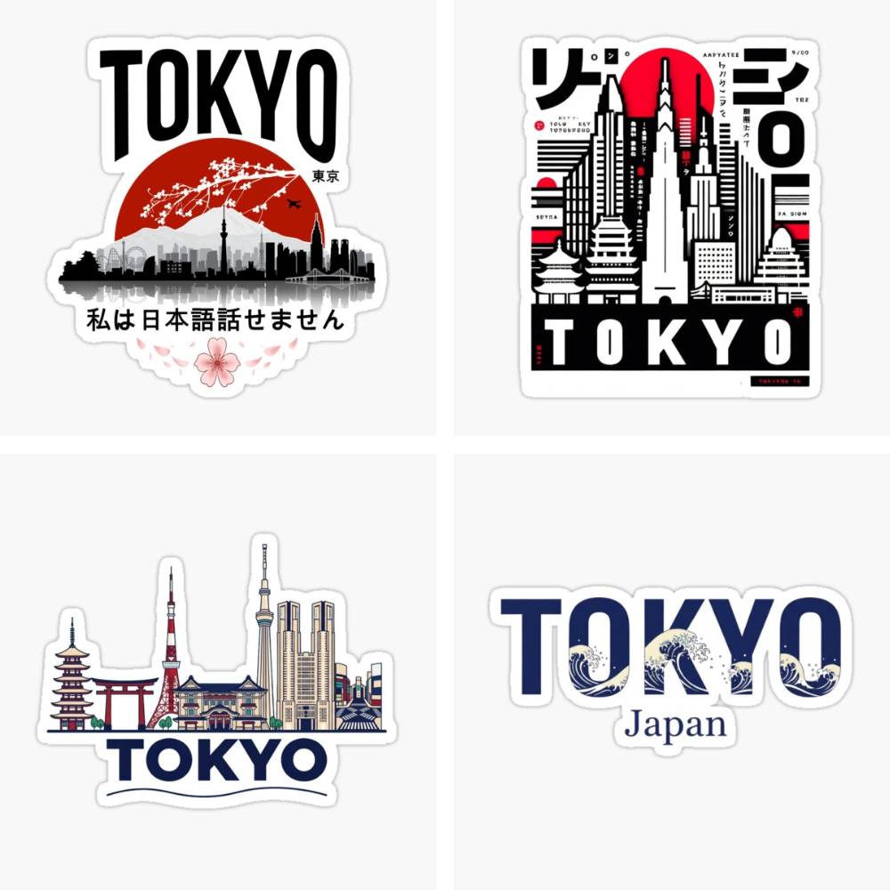 東京旅行ステッカー、車の窓やバンパーに貼る、カット加工済みの - Car Accessories In Tokyo のレビューと価格