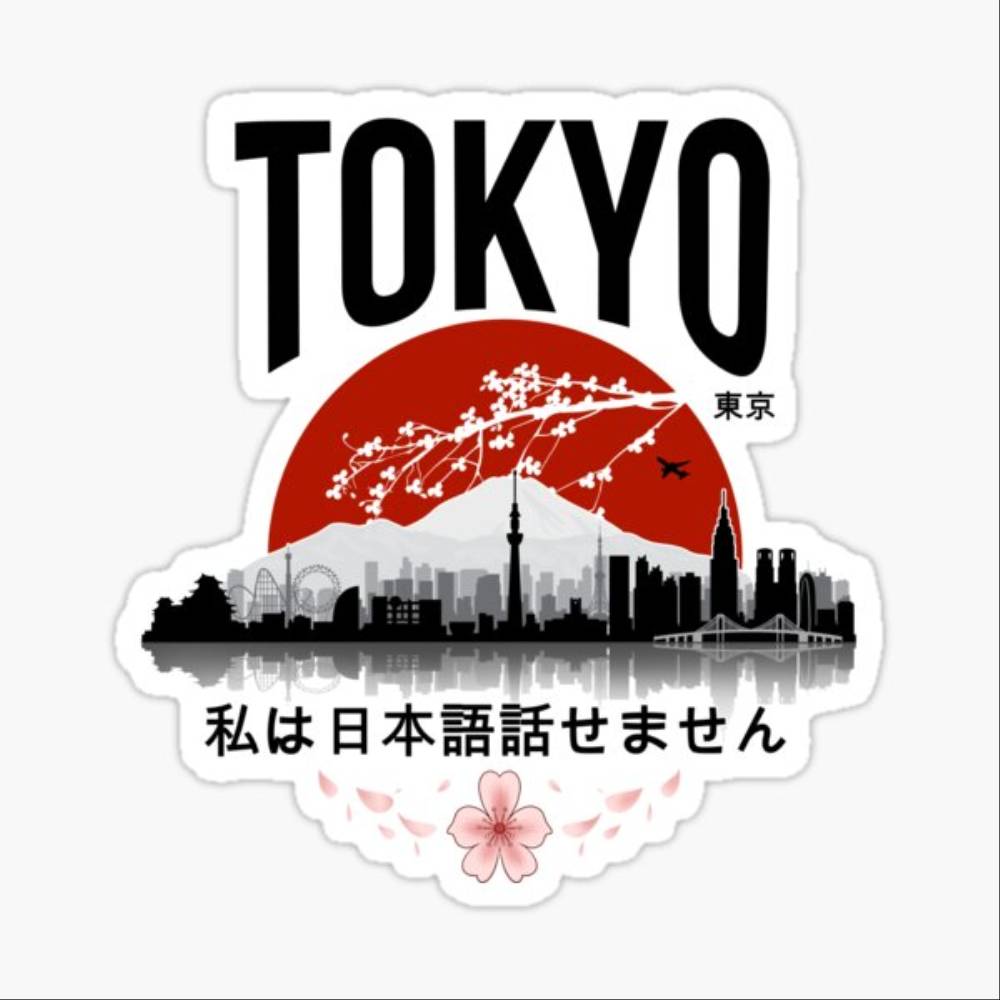 東京旅行ステッカー、車の窓やバンパーに貼る、カット加工済みの - Car Accessories In Tokyo のレビューと価格