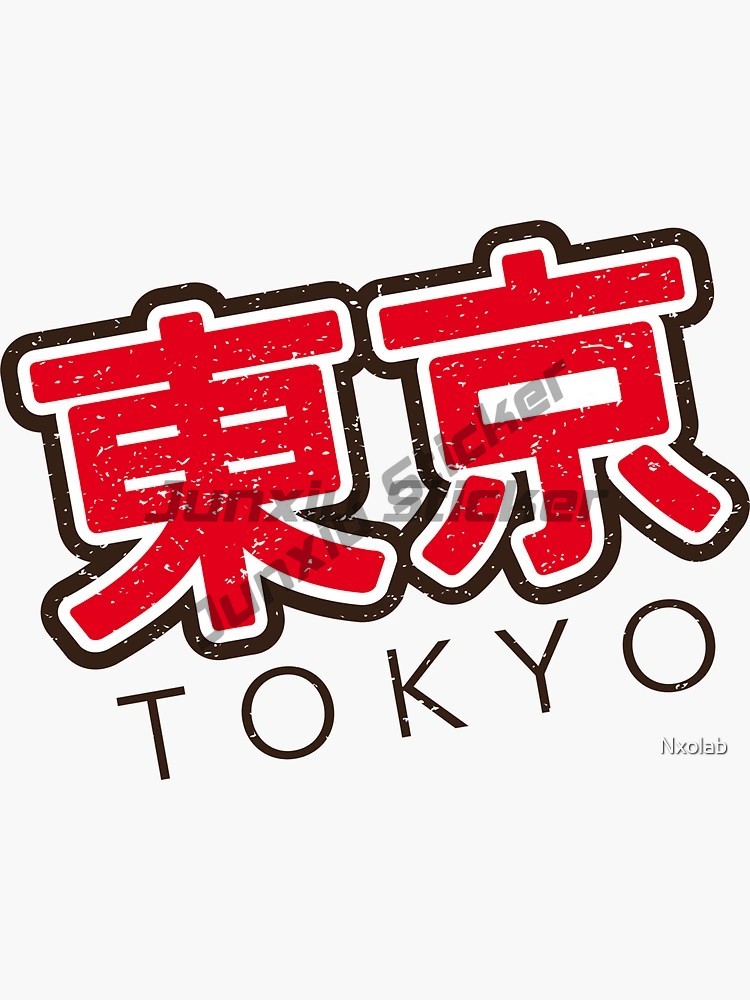 反射性のある東京カースタイリングオートウィンドウリアウィンド - Car Accessories In Tokyo のレビューと価格