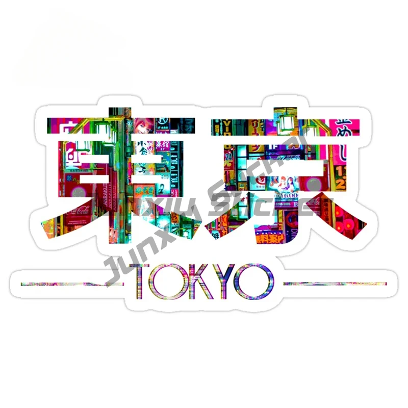 パーソナリティジャパン トーキョー カーステッカー デカール - Car Accessories In Tokyo のレビューと価格