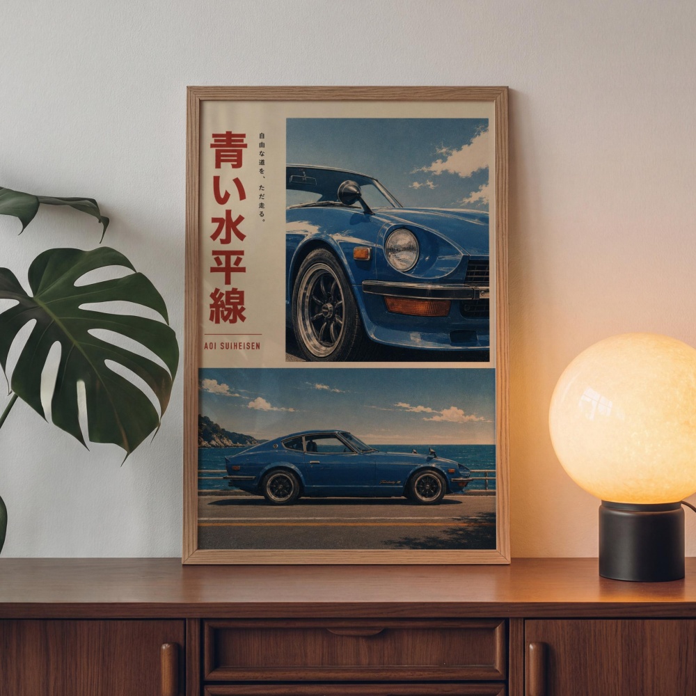 日本のカーアクセサリー レトロスポーツカー 東京の夜景 キャ - Car Accessories In Tokyo のレビューと価格