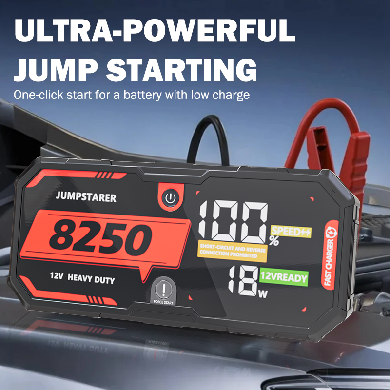 8250A 12V 車用ジャンプスターター ポータブルカーバ - Portable Jump Starter のレビューと価格